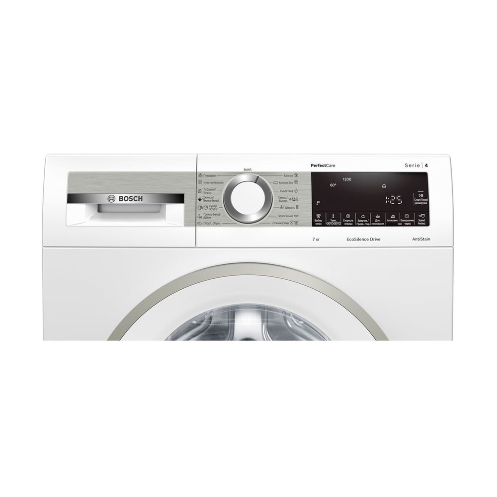 Стиральная машина Bosch WHA222XMOE - фото 3