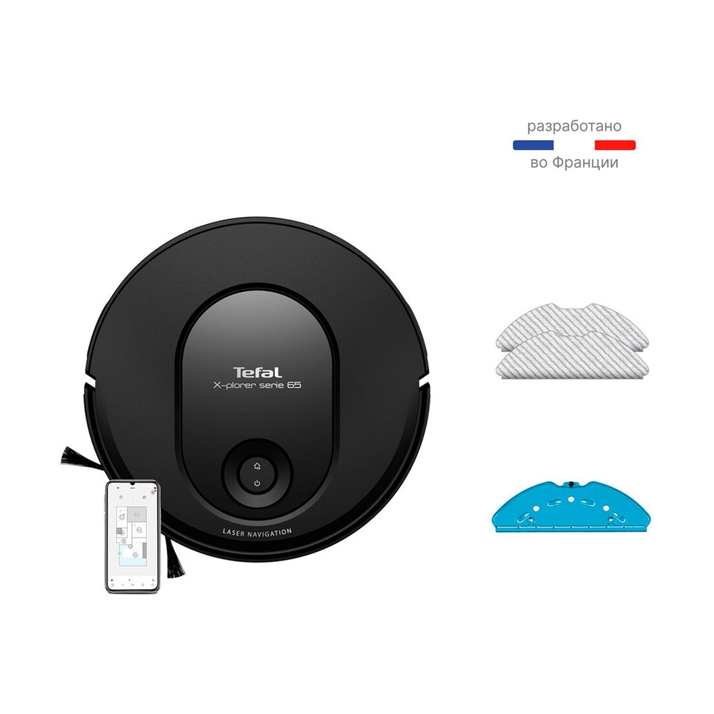 Робот-пылесос Tefal X-PLORER Serie 65 RG8L65WH - фото 2