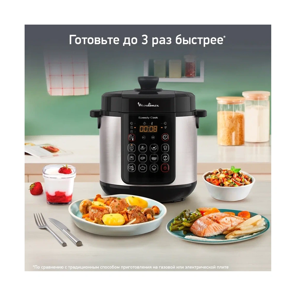 Мультиварка-скороварка Moulinex CE222D32 - фото 8