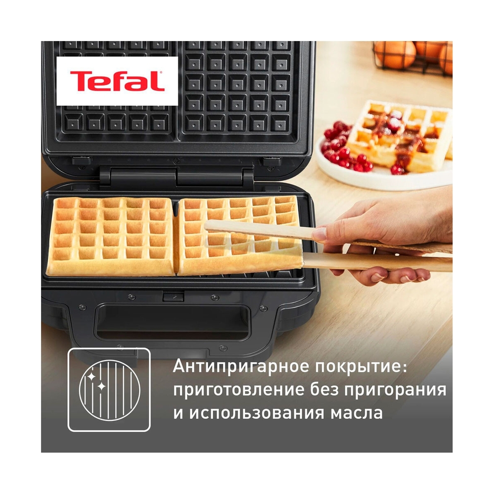 Сэндвичница Tefal UltraCompact SW383D10 черный - фото 7