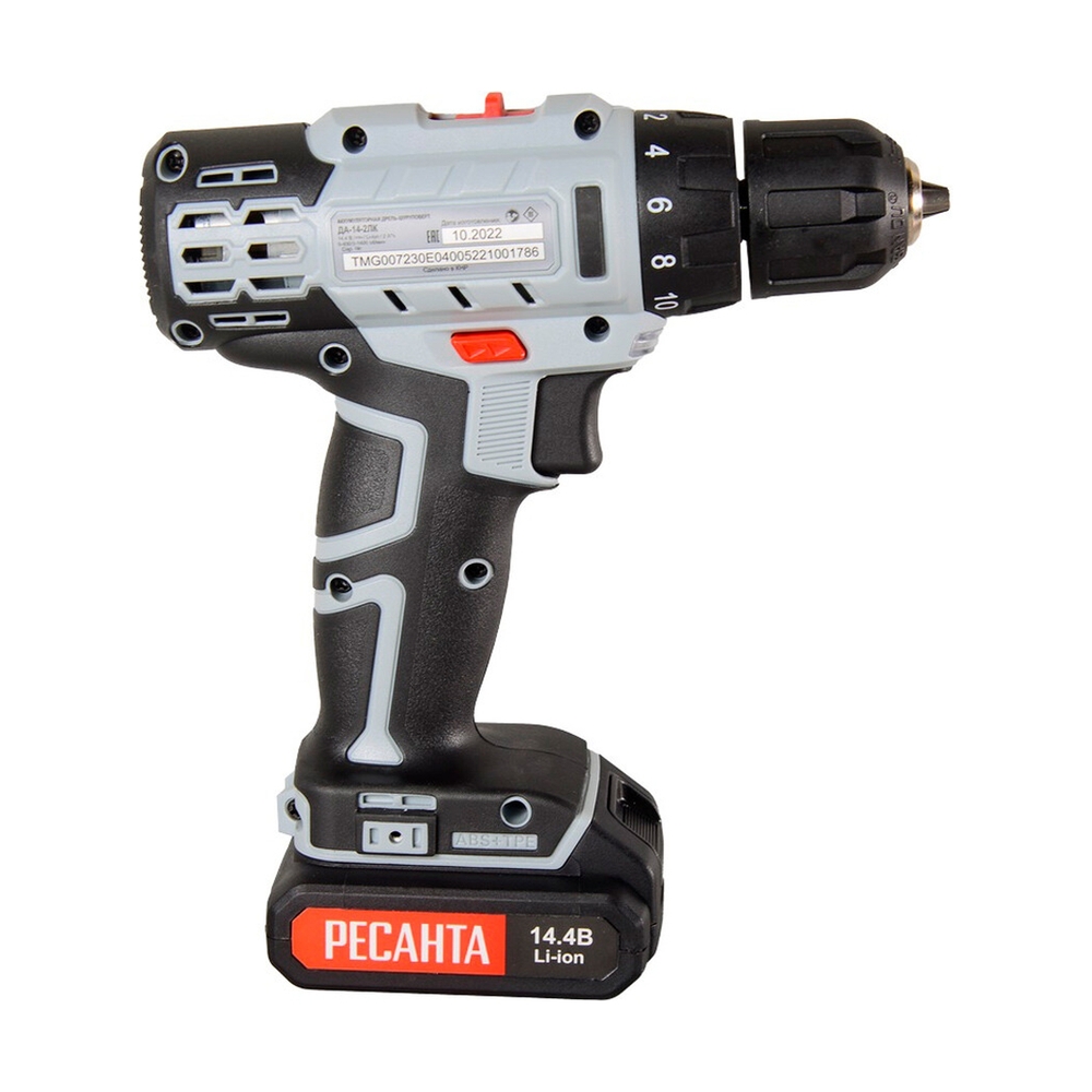 Дрель-шуруповерт аккумуляторная Ресанта ДА-14-2ЛК - фото 5