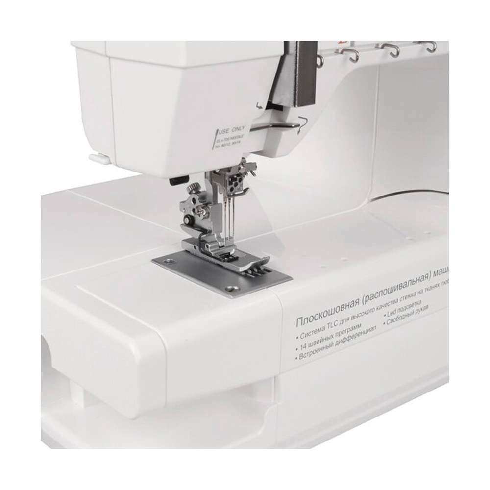 Распошивальная машина Janome CoverPro D Max - фото 20