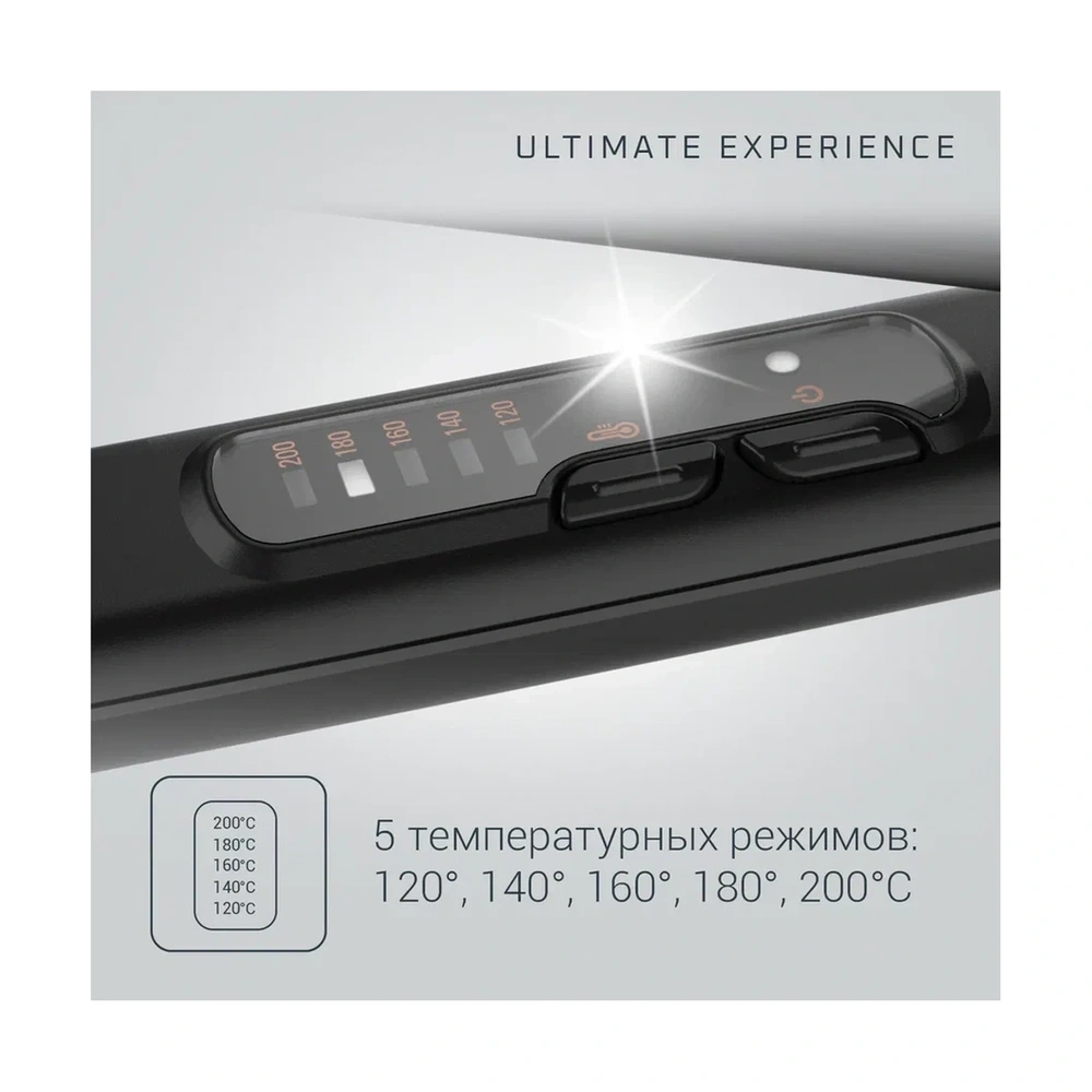 ВЫПРЯМИТЕЛЬ ДЛЯ ВОЛОС ROWENTA ULTIMATE EXPERIENCE SF8210 - фото 8