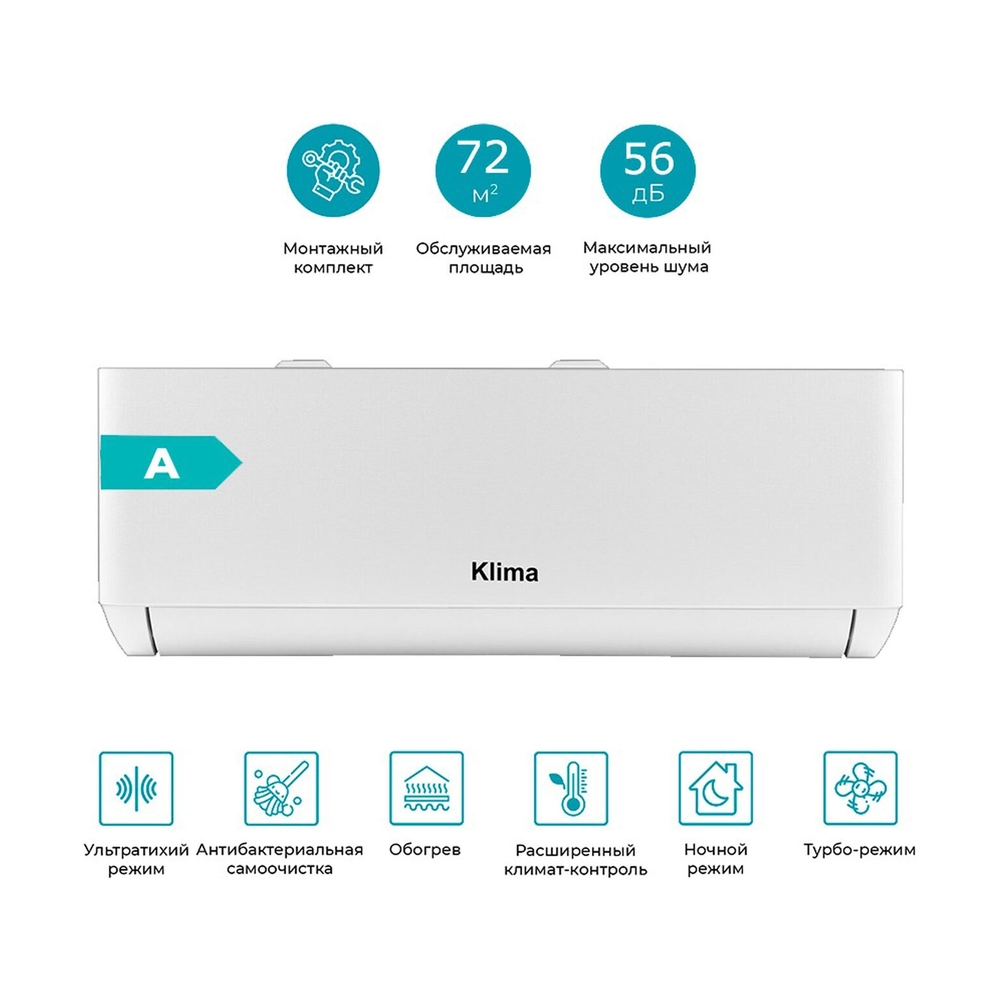 Кондиционер Klima KAC-H24PROA4/JRDI - фото