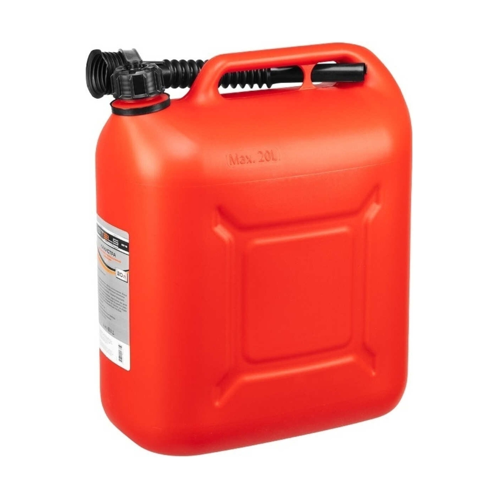 Канистра для топлива, пластиковая, 20 литров Stels - фото 2