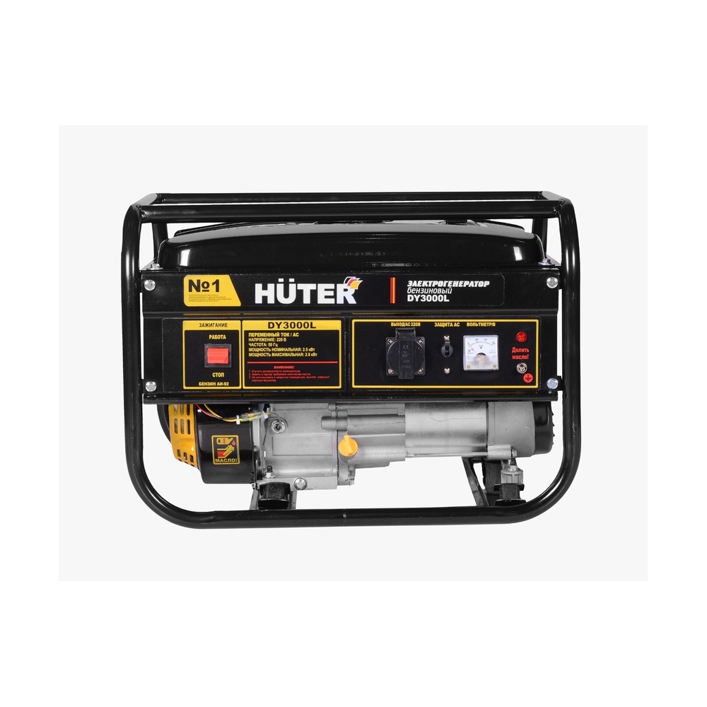 Электрогенератор Huter DY3000L - фото 7