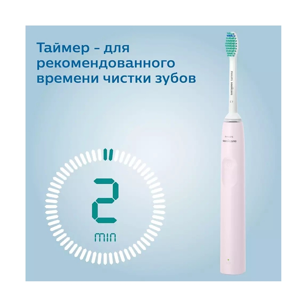 Зубная щетка Philips HX3651/11 - фото 4