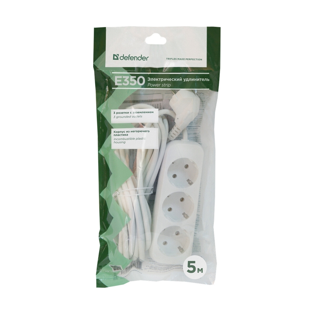Defender удлинитель с зазем. E350 5.0 м, 3 розетки - фото 4