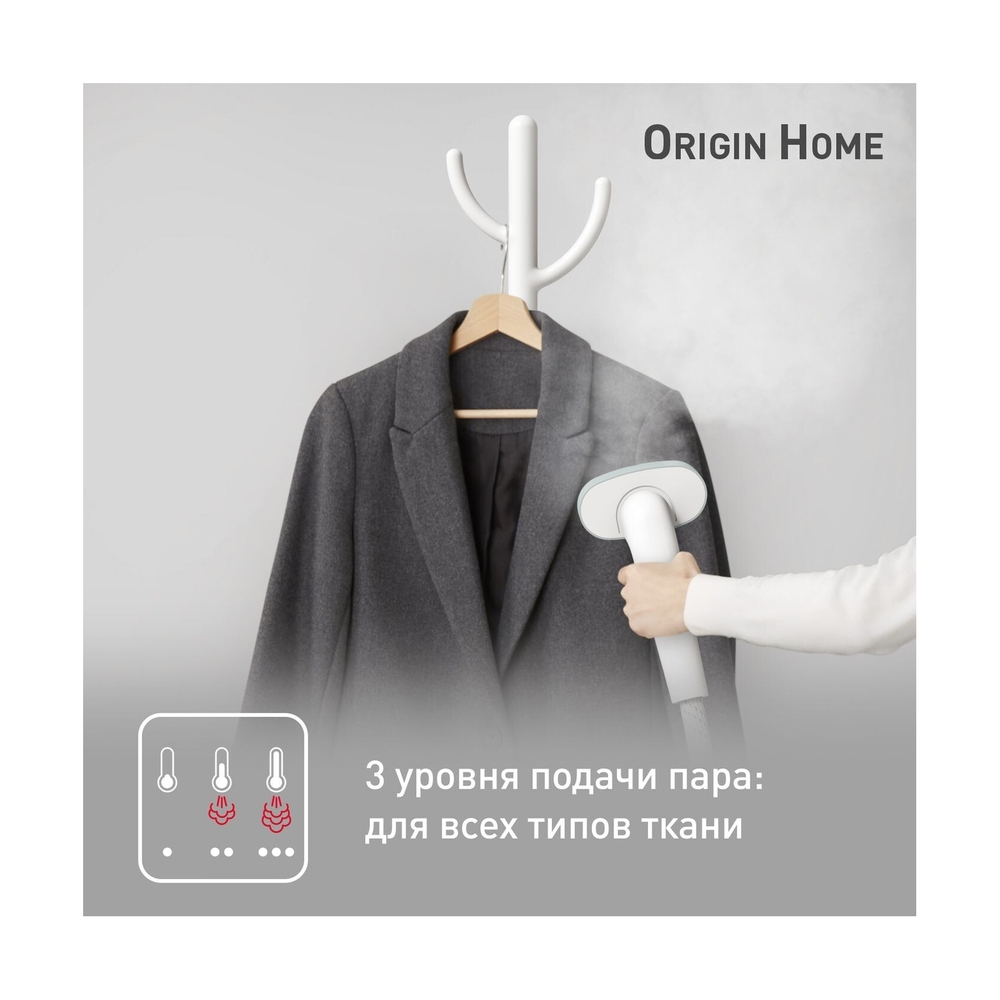 Отпариватель Tefal IT3274E1 - фото 4