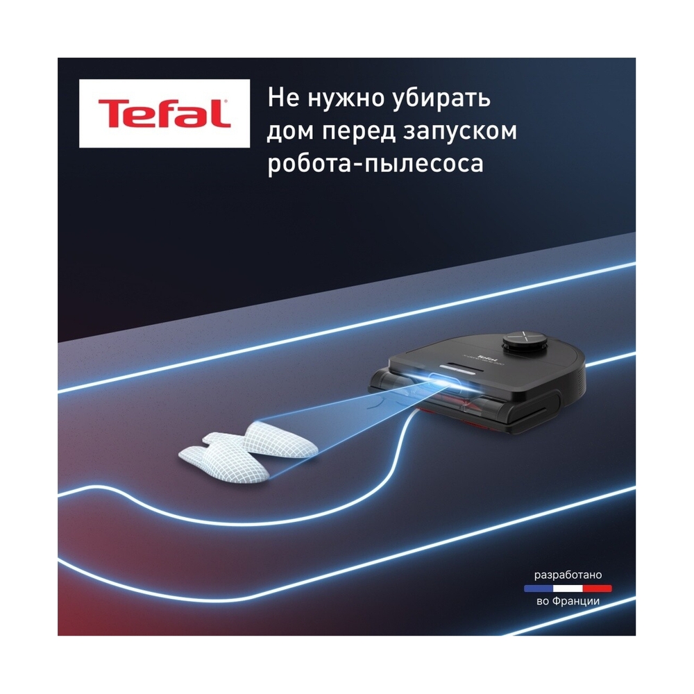 Робот пылесос Tefal RG9475WH - фото 4