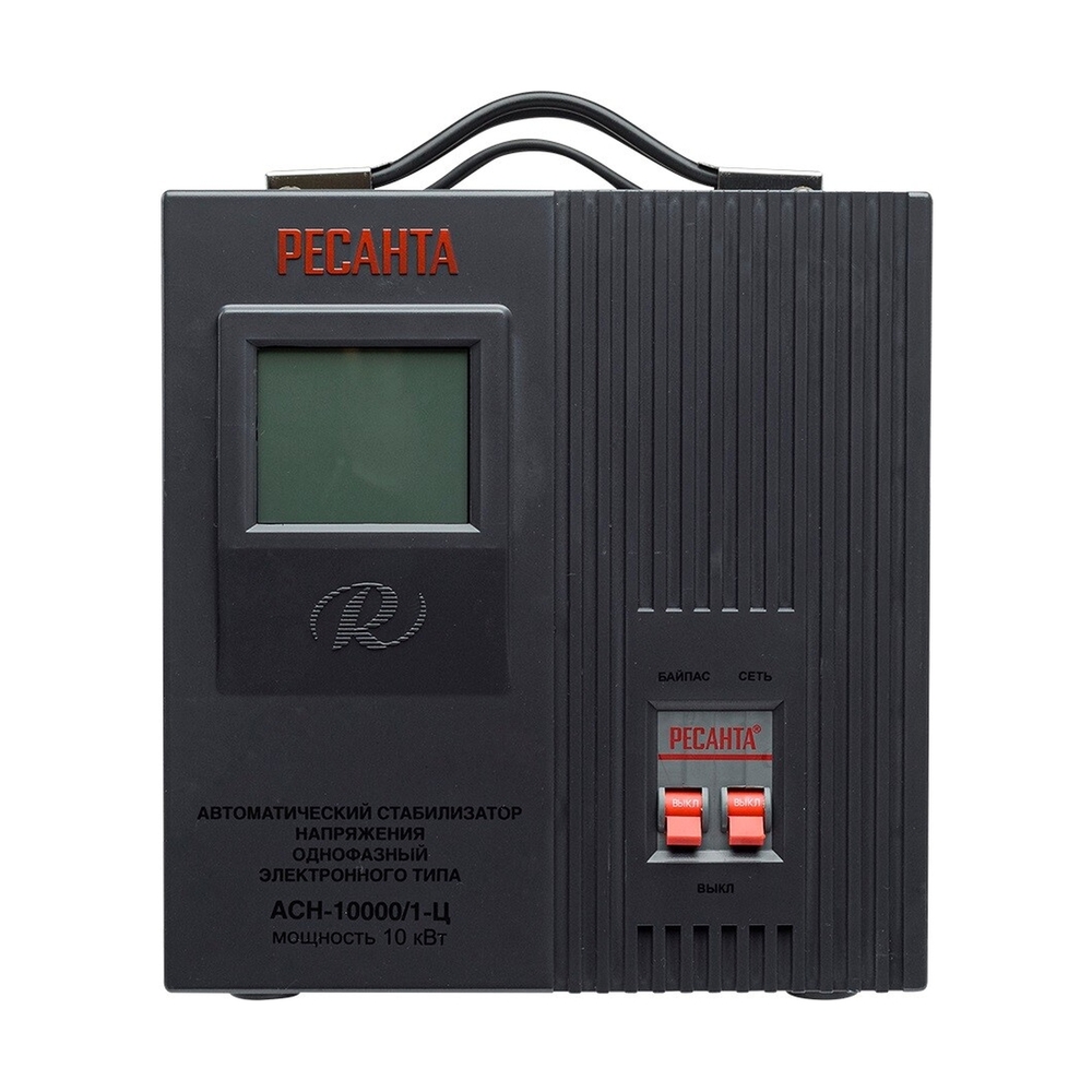 Стабилизатор напряжения Ресанта АСН-10000/1-Ц - фото 2