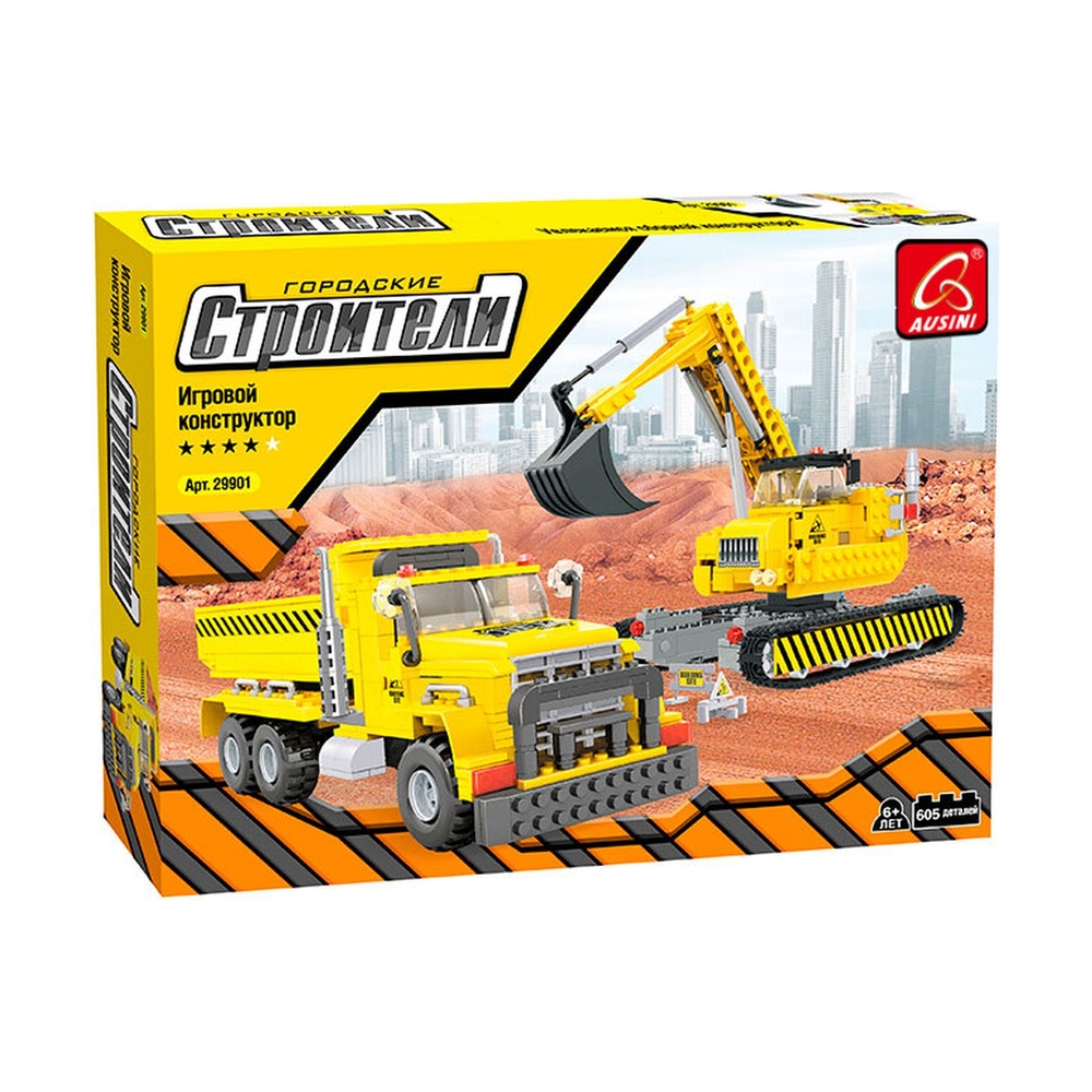 Игровой конструктор Ausini 29901 - фото