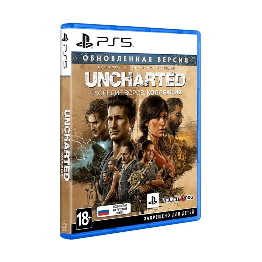 Игра для PS5 Uncharted Collection Legacy Of Thieves/Наследие воров - фото 2