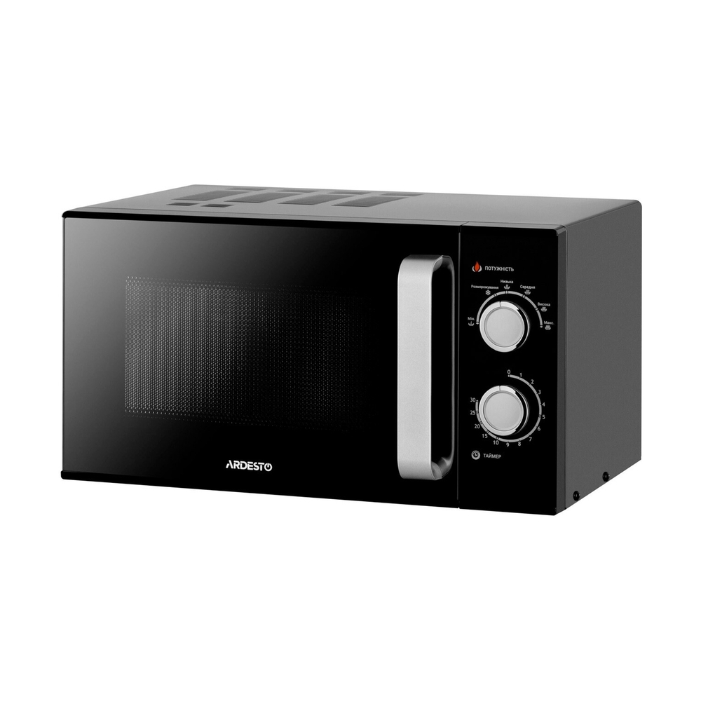 Микроволновая печь Ardesto GO-M923BI - фото 3