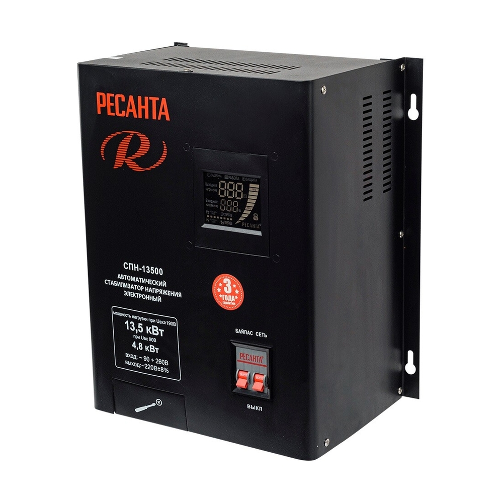 Стабилизатор напряжения Ресанта СПН-13500 - фото