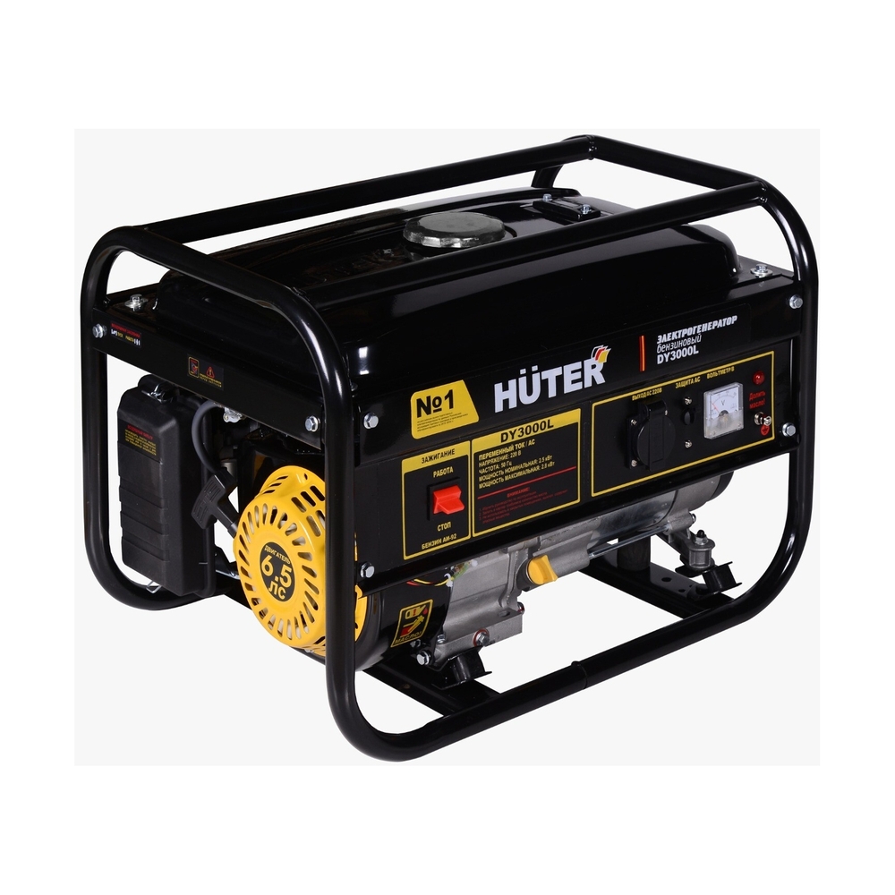 Электрогенератор Huter DY3000L - фото 3