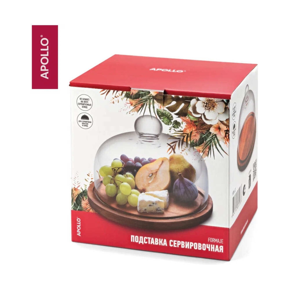 Подставка сервировочная Apollo Formaje FOR-02 - фото 12