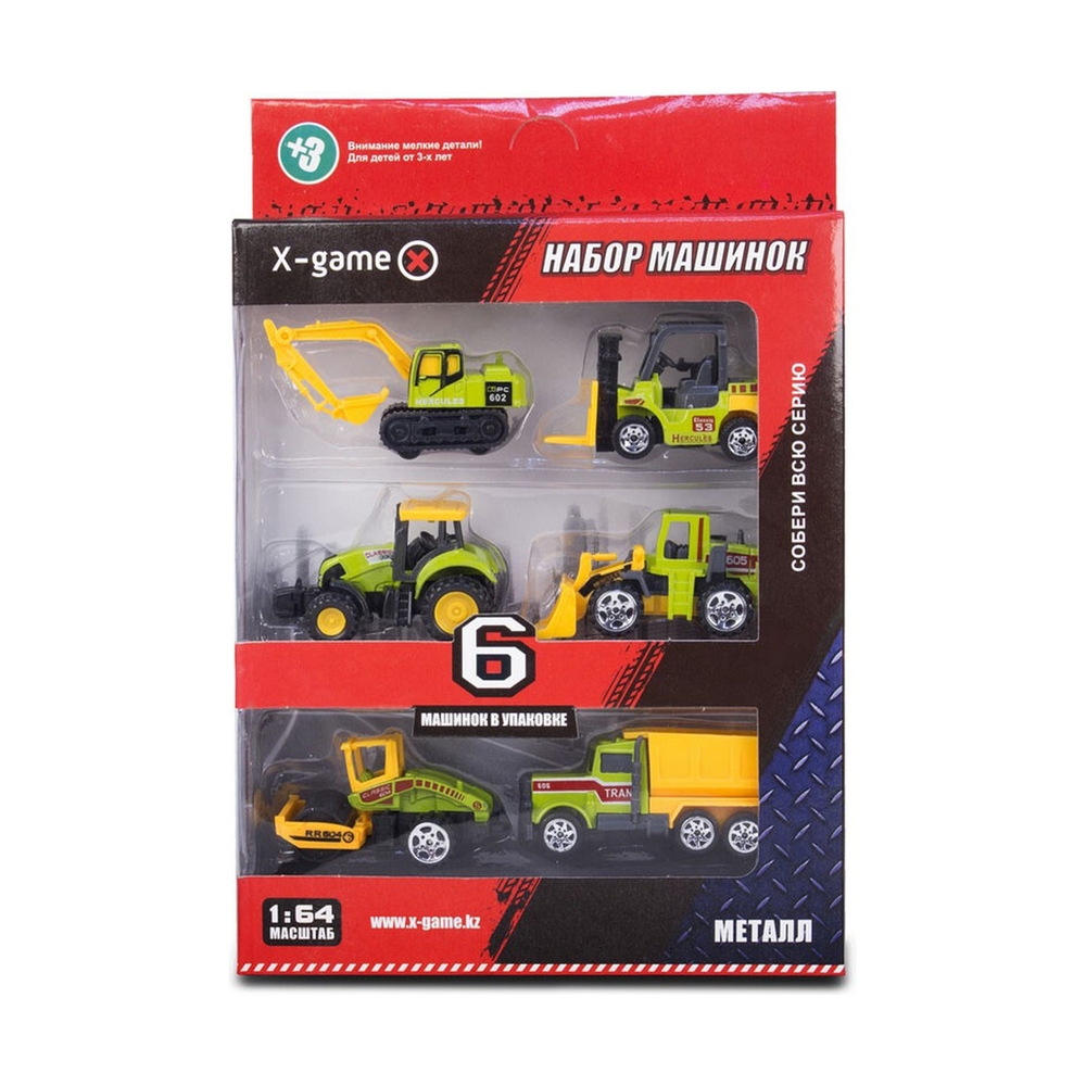 Набор машинок X-Game XGCM6A - фото