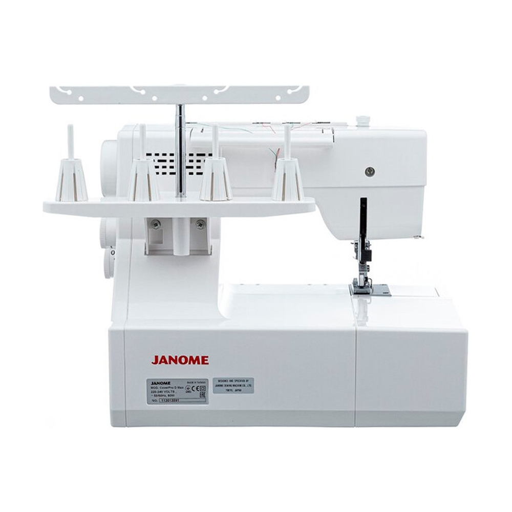 Распошивальная машина Janome CoverPro D Max - фото 5