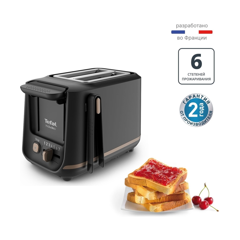 Тостер Tefal TT533811 - фото