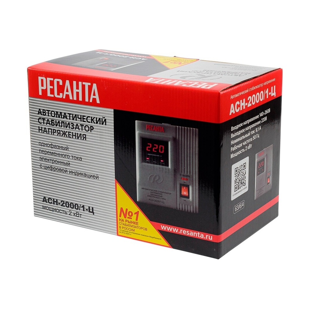 Стабилизатор напряжения Ресанта АСН-2000/1-Ц - фото 9