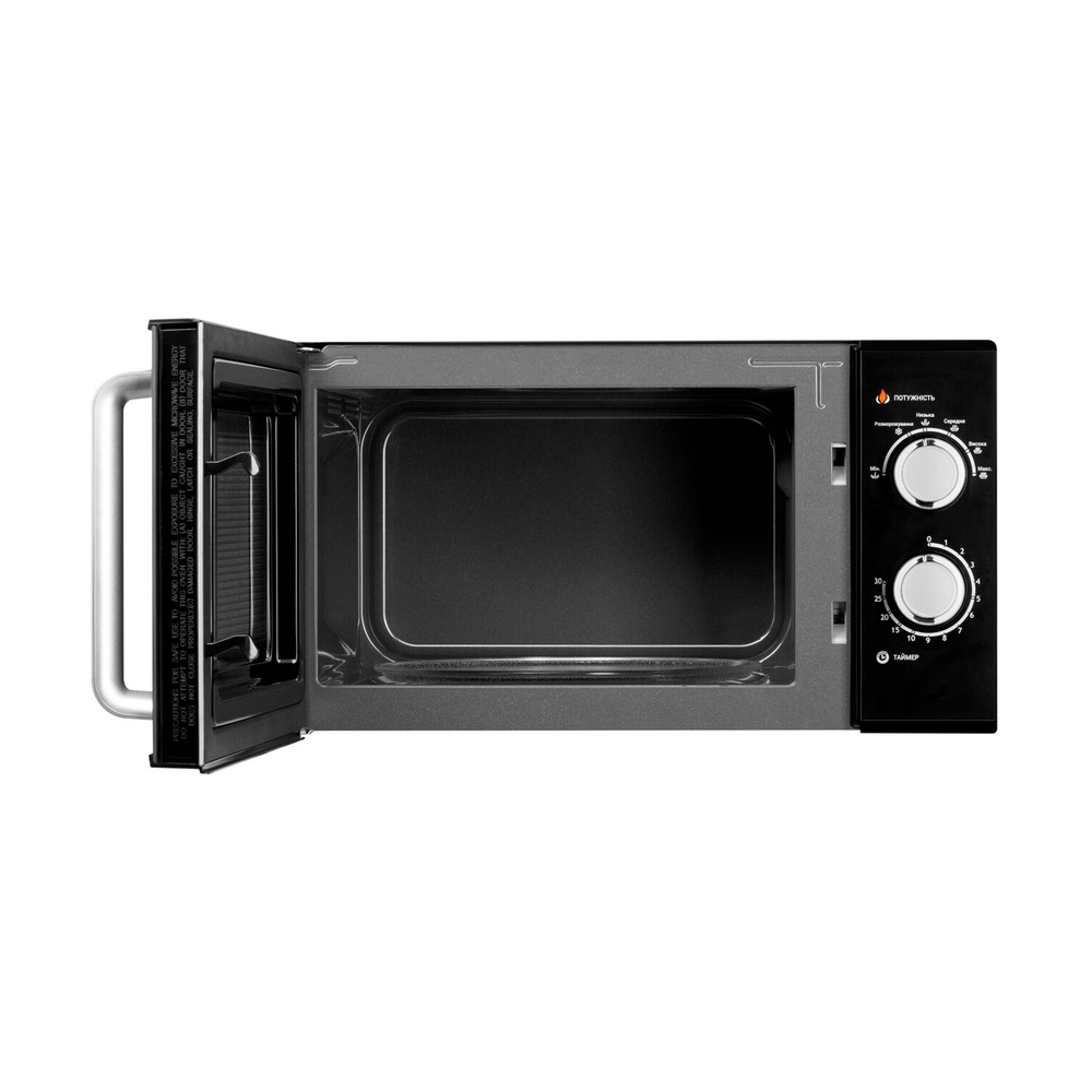 Микроволновая печь Ardesto GO-M923BI - фото 2