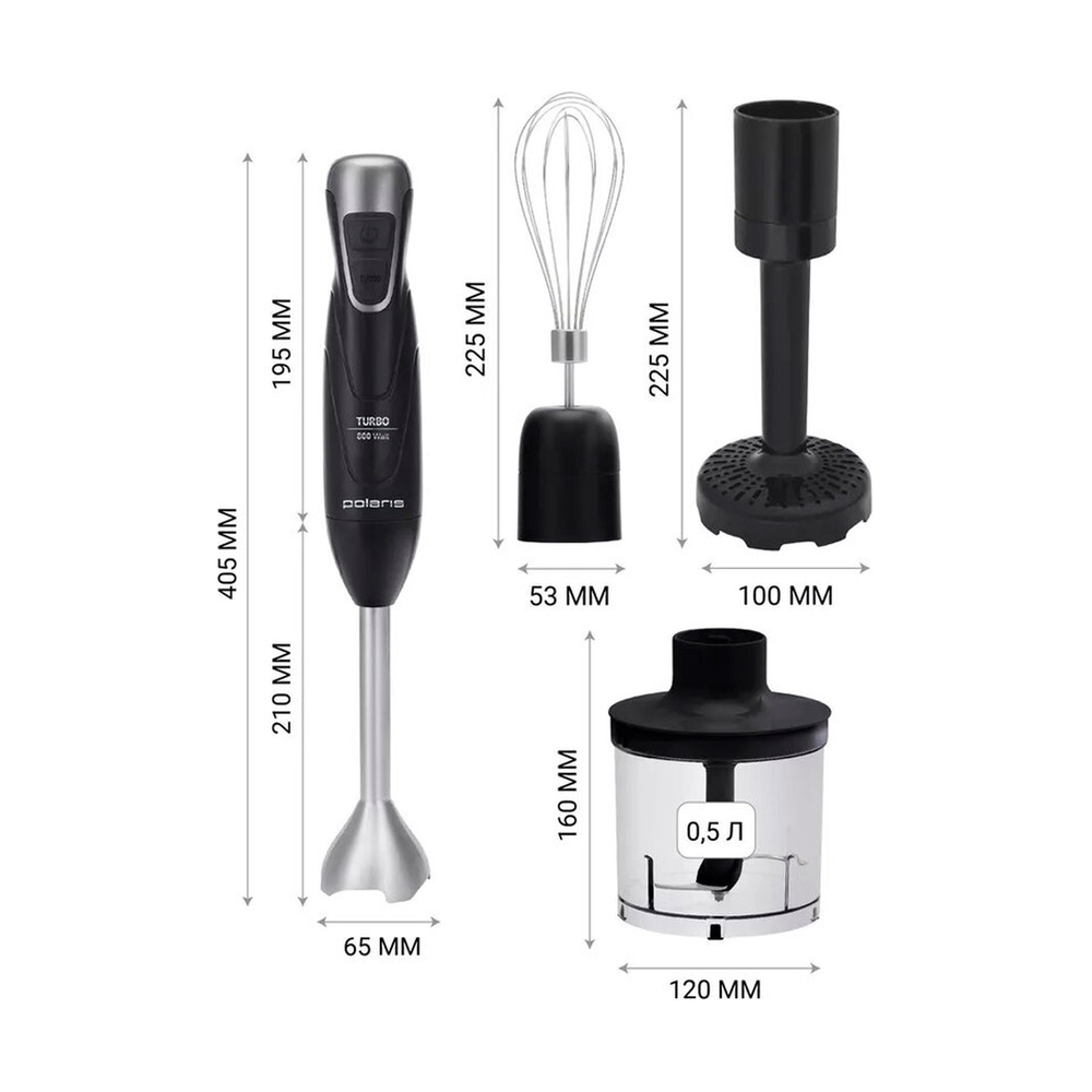 Блендер Polaris PHB 1380 Silent - фото 8