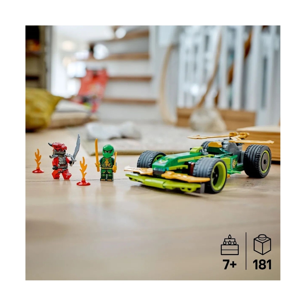 Конструктор Lego 71828 Ниндзяго Инерционный гоночный автомобиль Ллойда - фото 6