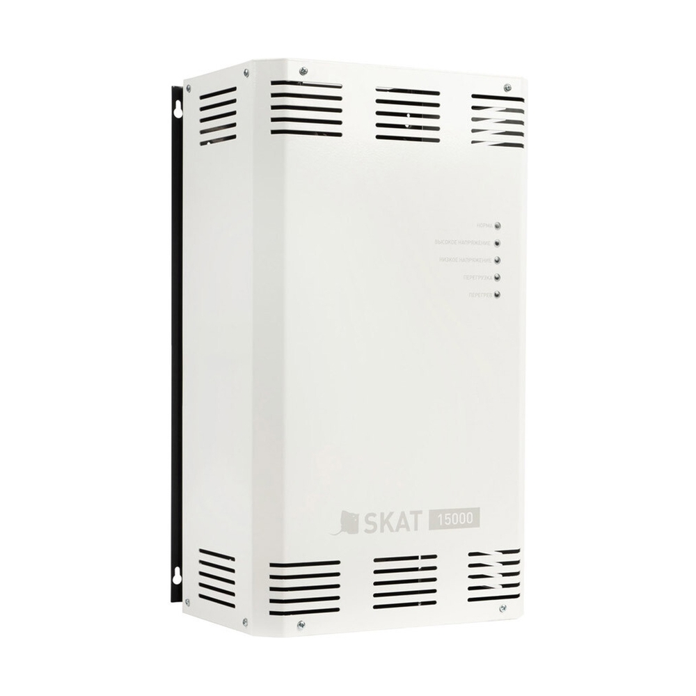 Стабилизатор напряжения SKAT ST-15000 5 ступеней - фото 4