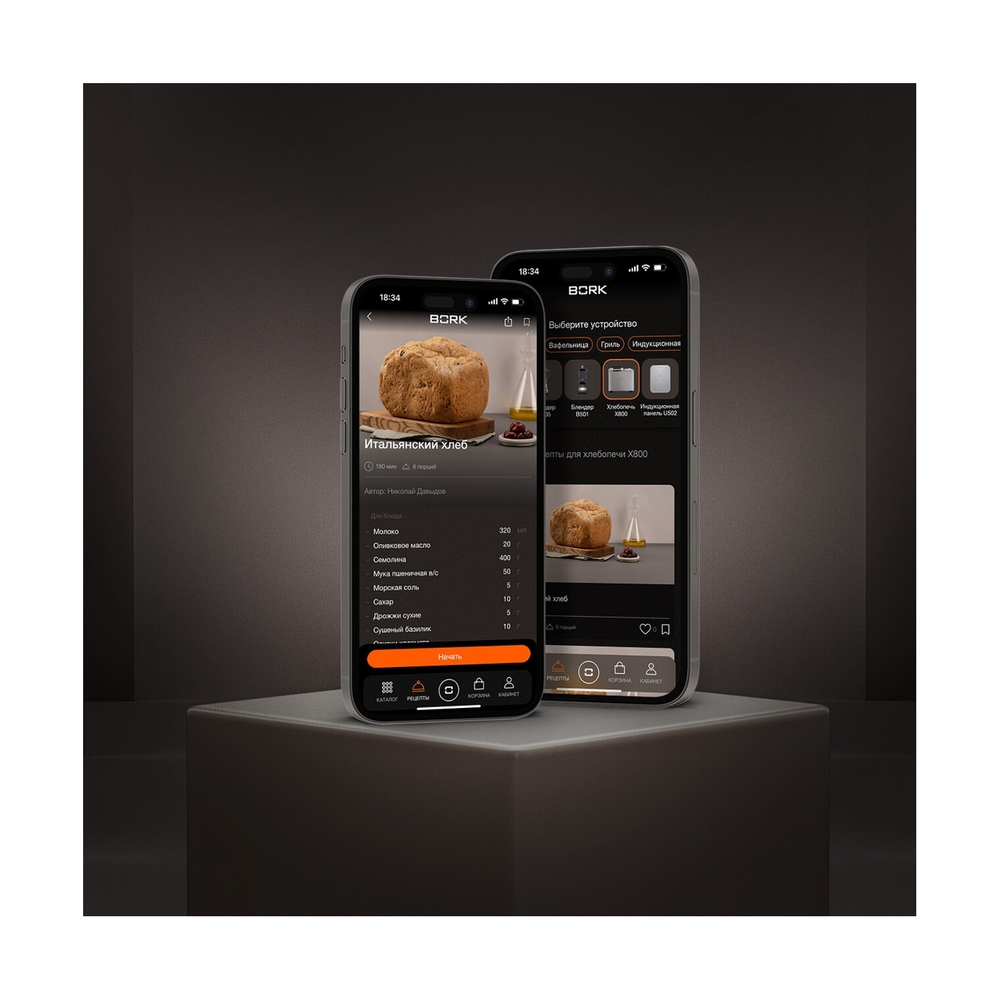 Хлебопечь Bork X800 - фото 6