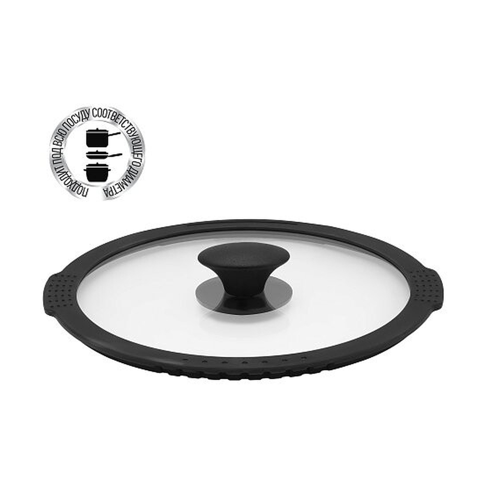 Посуда Polaris CL 28 крышка 28 - фото