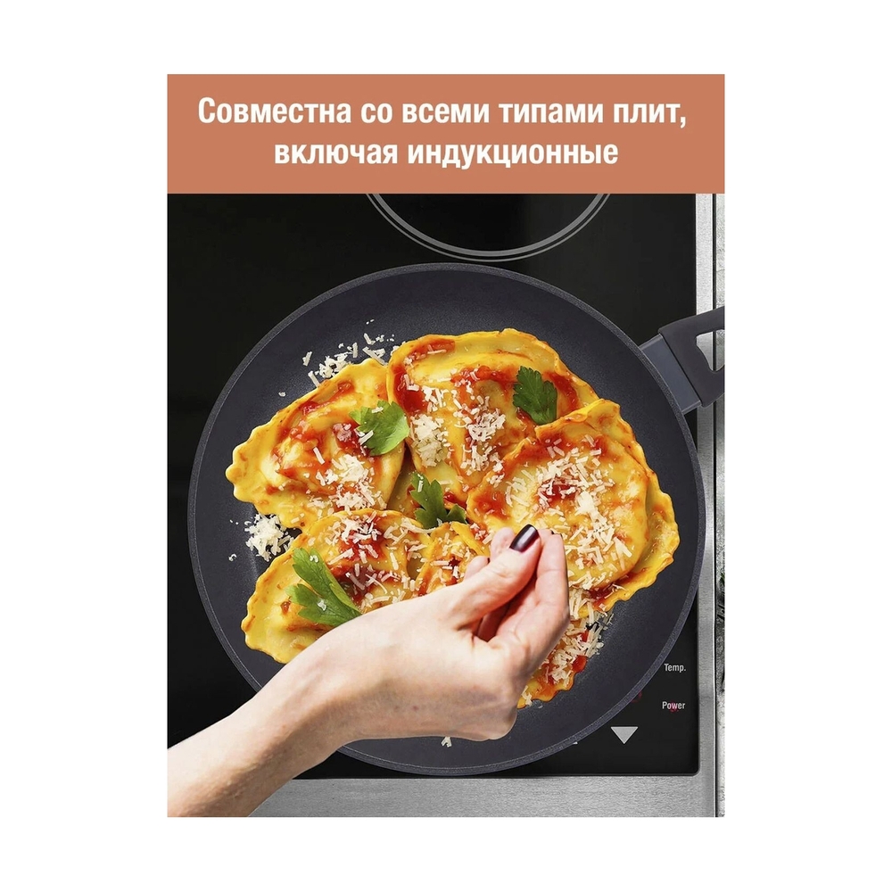 Сковорода ВОК Hamburg 28см (25-45-123)/Krauff - фото 4