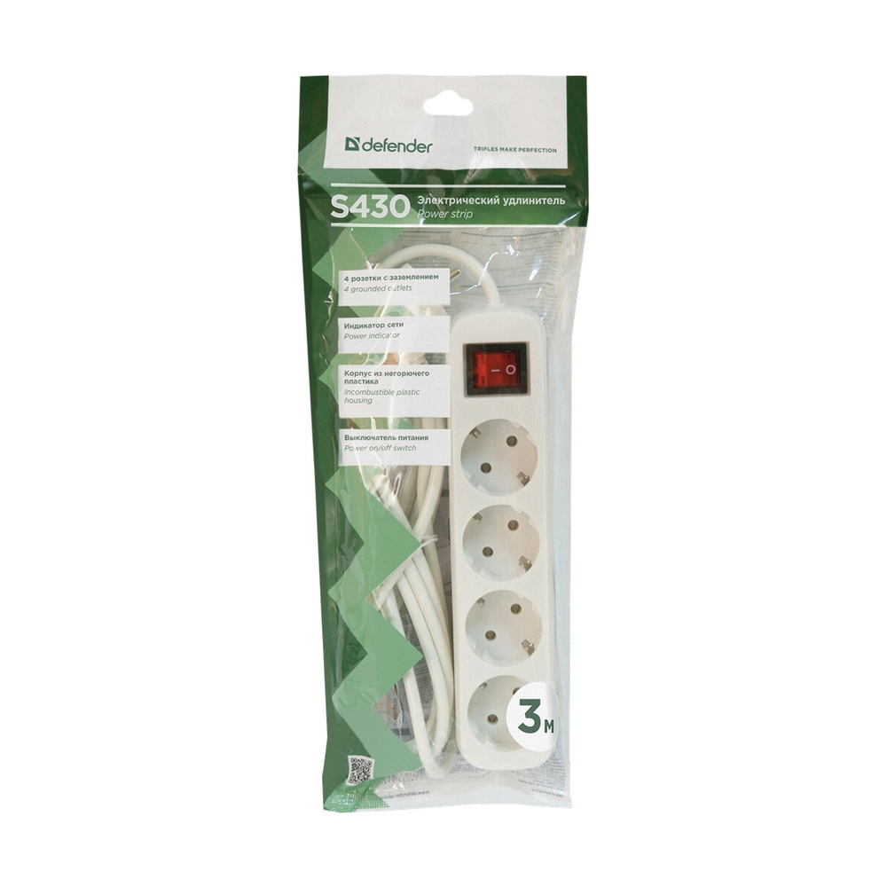 Defender удлинитель с зазем. и выкл. S430, 3.0 м, 4 розетки - фото 4