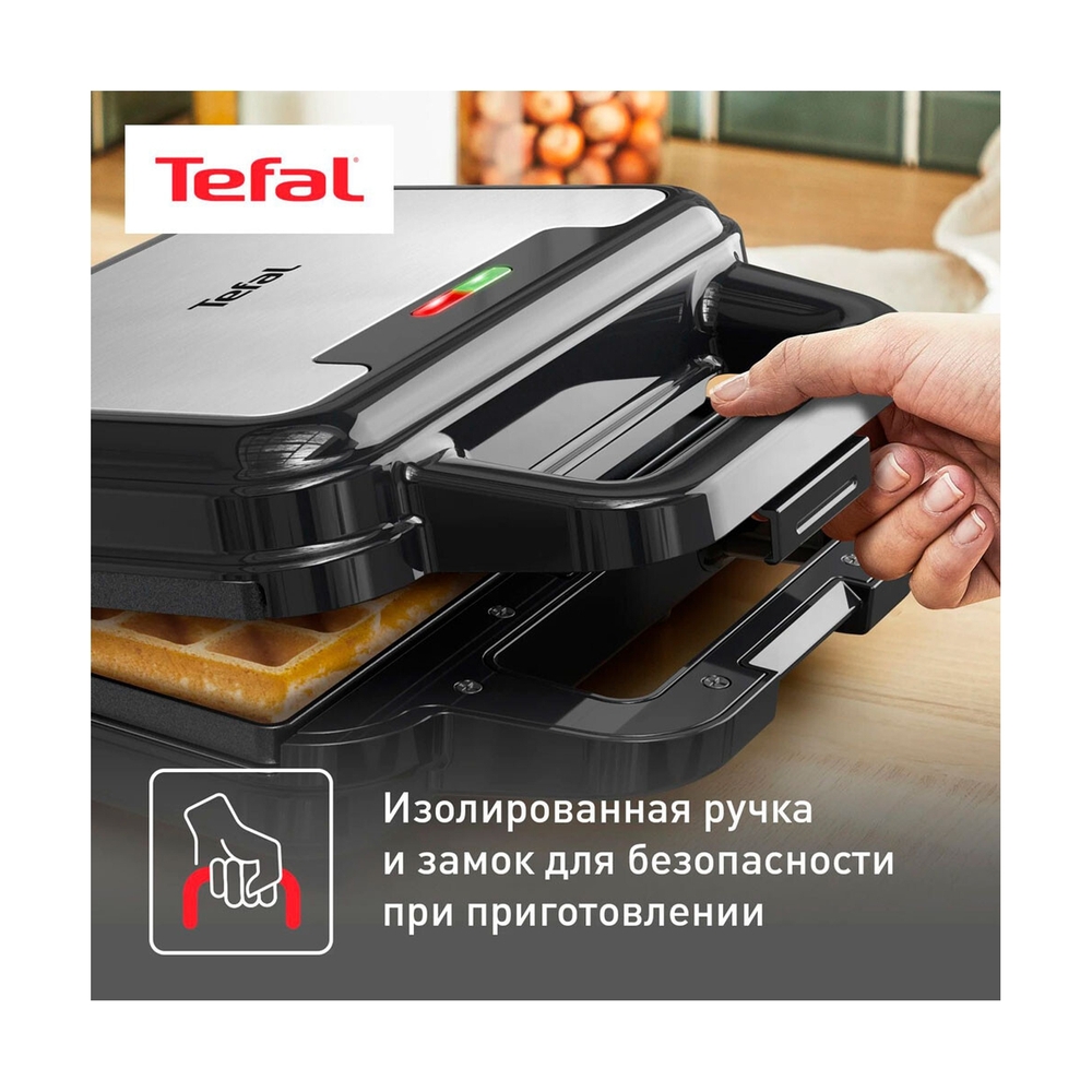 Сэндвичница Tefal UltraCompact SW383D10 черный - фото 14