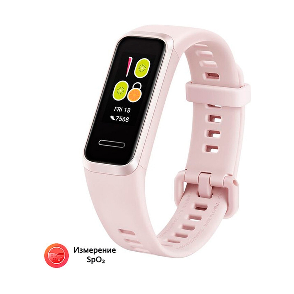 Фитнес браслет Huawei Band 4 Sakura coral - фото