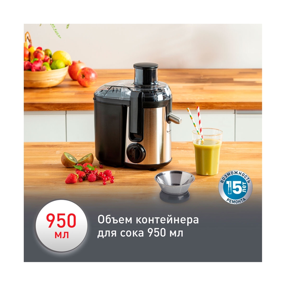 Соковыжималка Moulinex JU420D10 - фото 7
