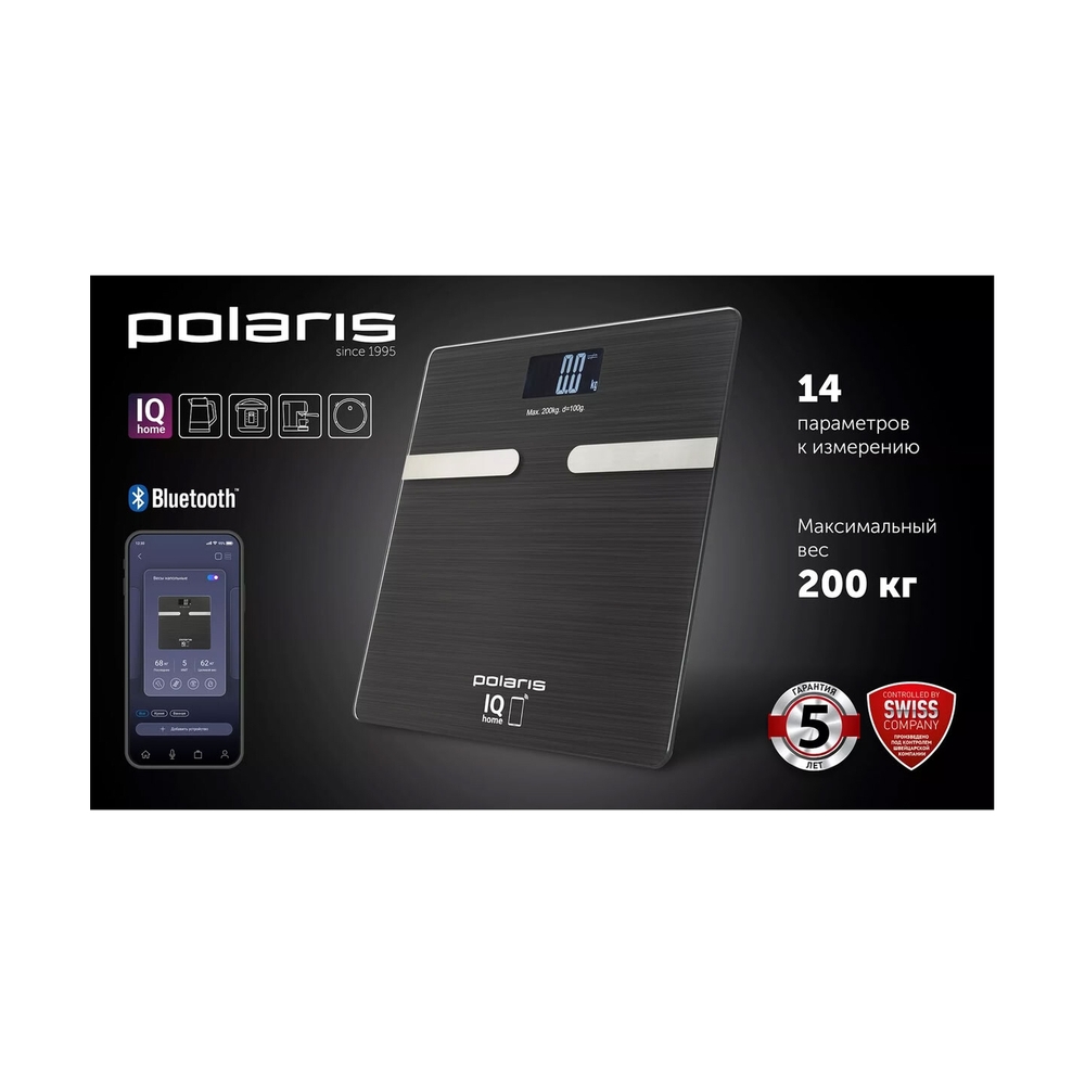 Весы Polaris PWS 1892 IQ Home Графитовый - фото 5
