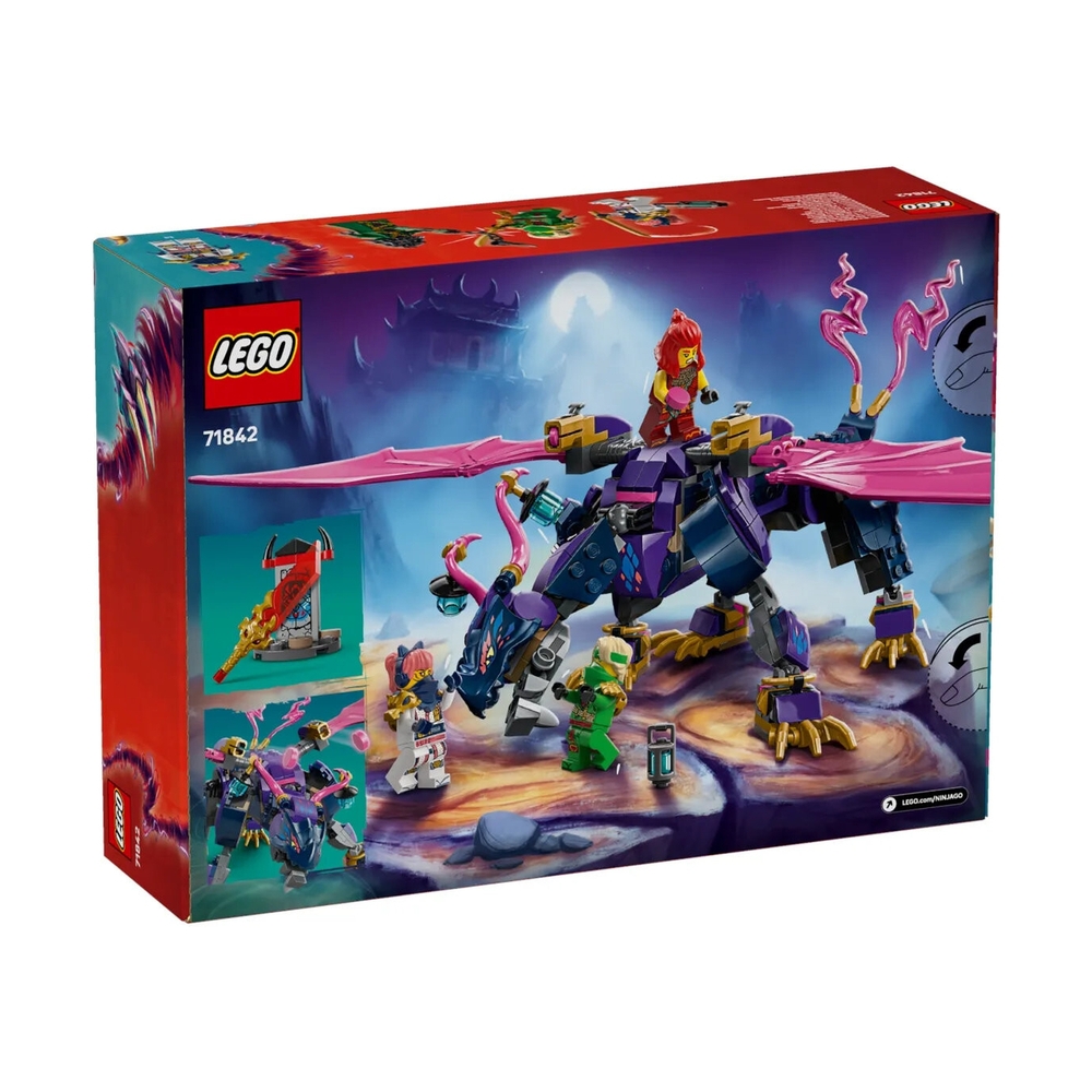 Конструктор Lego 71842 Ниндзяго Мастер дракона Ронту - фото 2