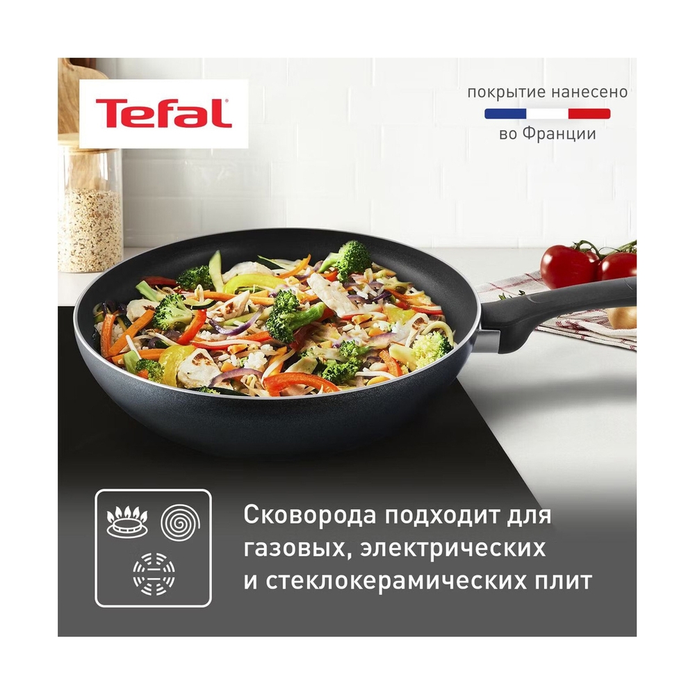 Посуда Tefal 04217628 сковорода вок 28 см, Day by Day - фото 6