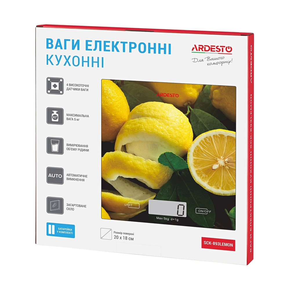 Весы кухонные ARDESTO SCK-893LEMON Разноцветный - фото 9
