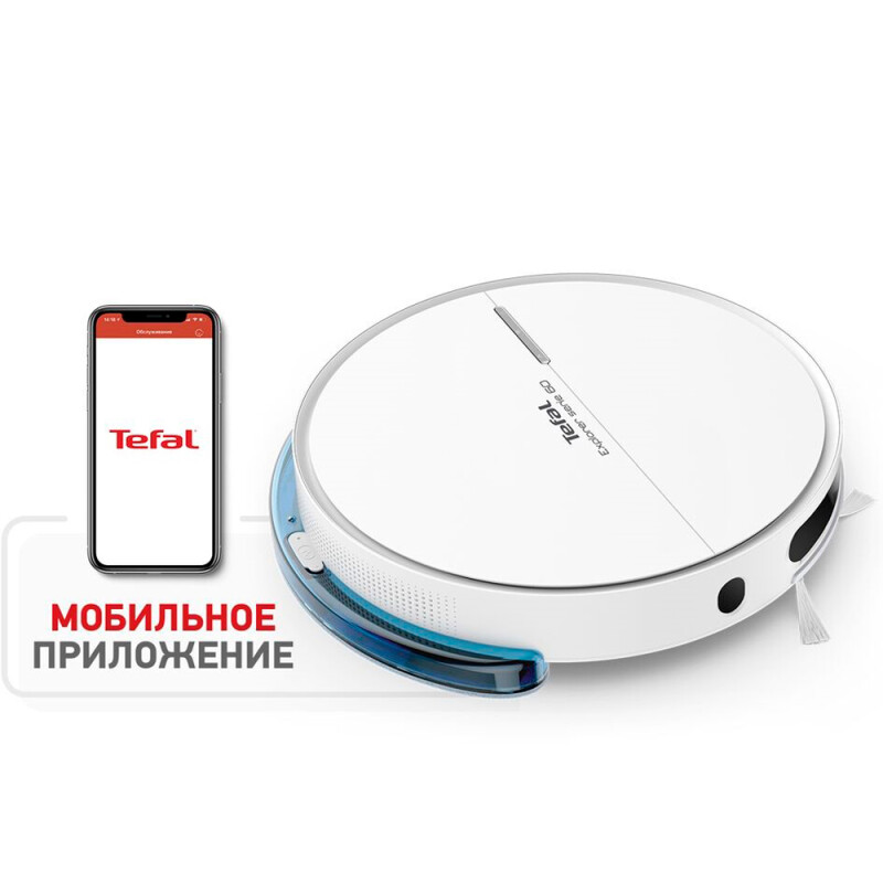 Робот-пылесос Tefal X-plorer Serie 60 RG7447WH: купить по низкой цене в ...