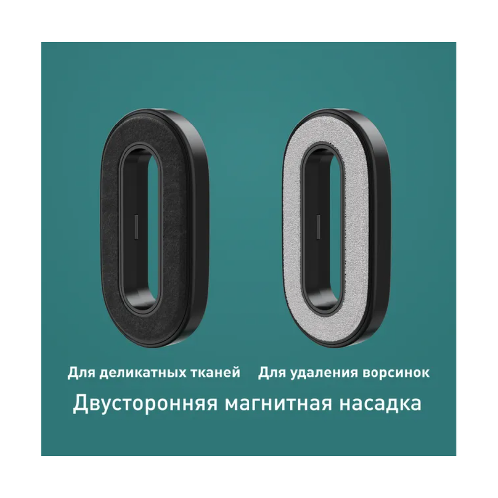 Ручной отпариватель Tefal Pure Pop DT2024E1 - фото 8