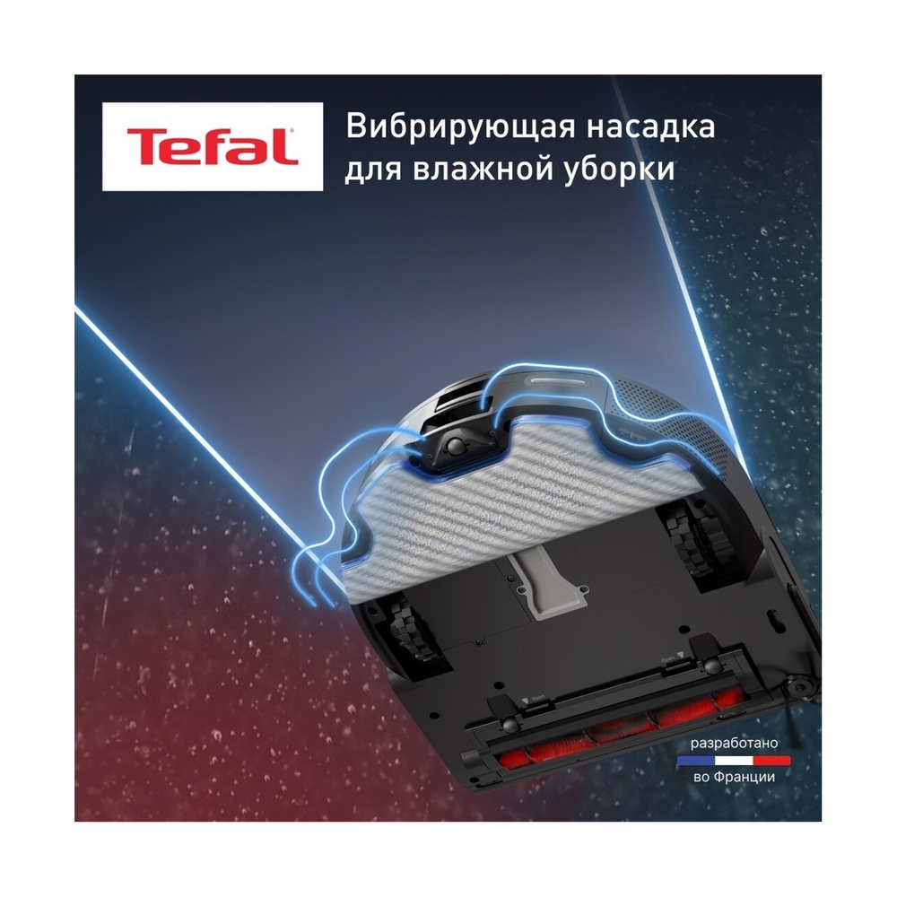 Робот пылесос Tefal RG9475WH - фото 8