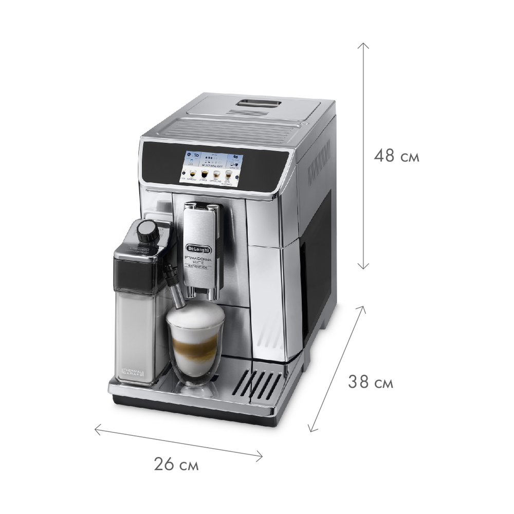 Кофемашина Delonghi ECAM650.85.MS - фото 9