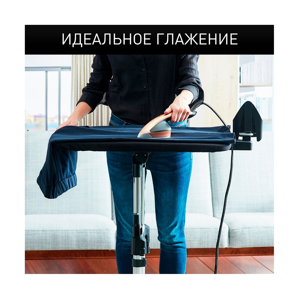 Отпариватель Tefal QT1510E0 - фото 6