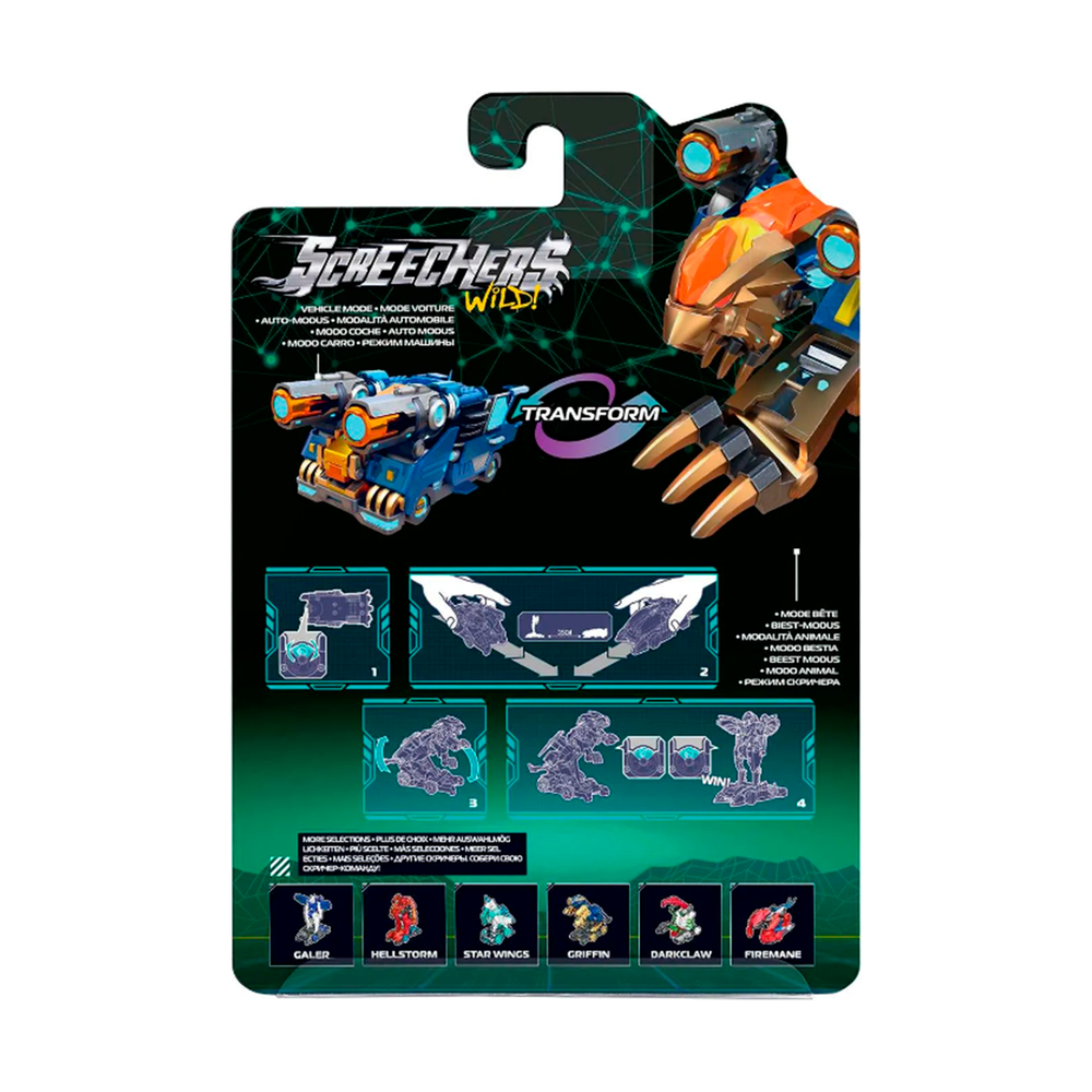 Screechers Wild Дикие Скричеры 62642 Маш-трансформер Автофлип Гриффон S5 - фото 4