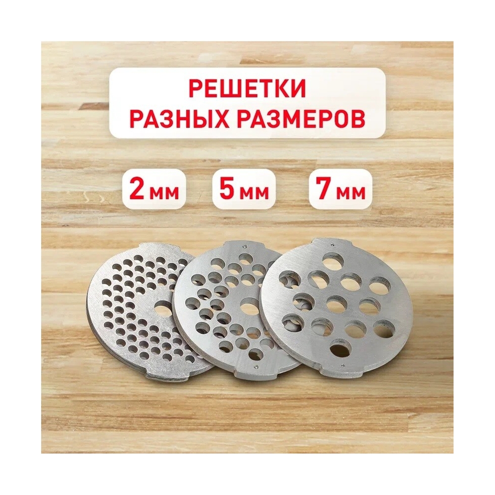 Мясорубка Moulinex HV10 ME-858D32 - фото 11