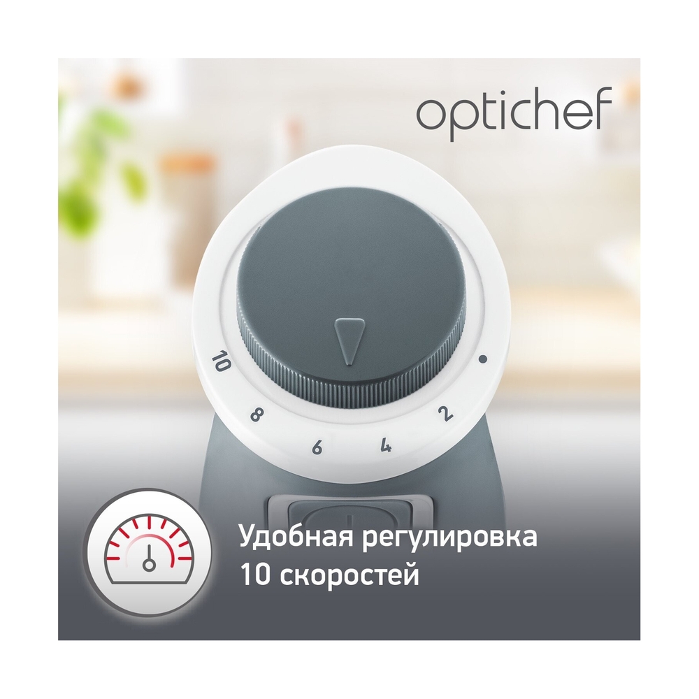 Блендер Moulinex DD642132 - фото 9