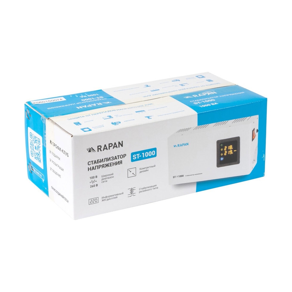 Стабилизатор напряжения RAPAN ST-1000 - фото 9