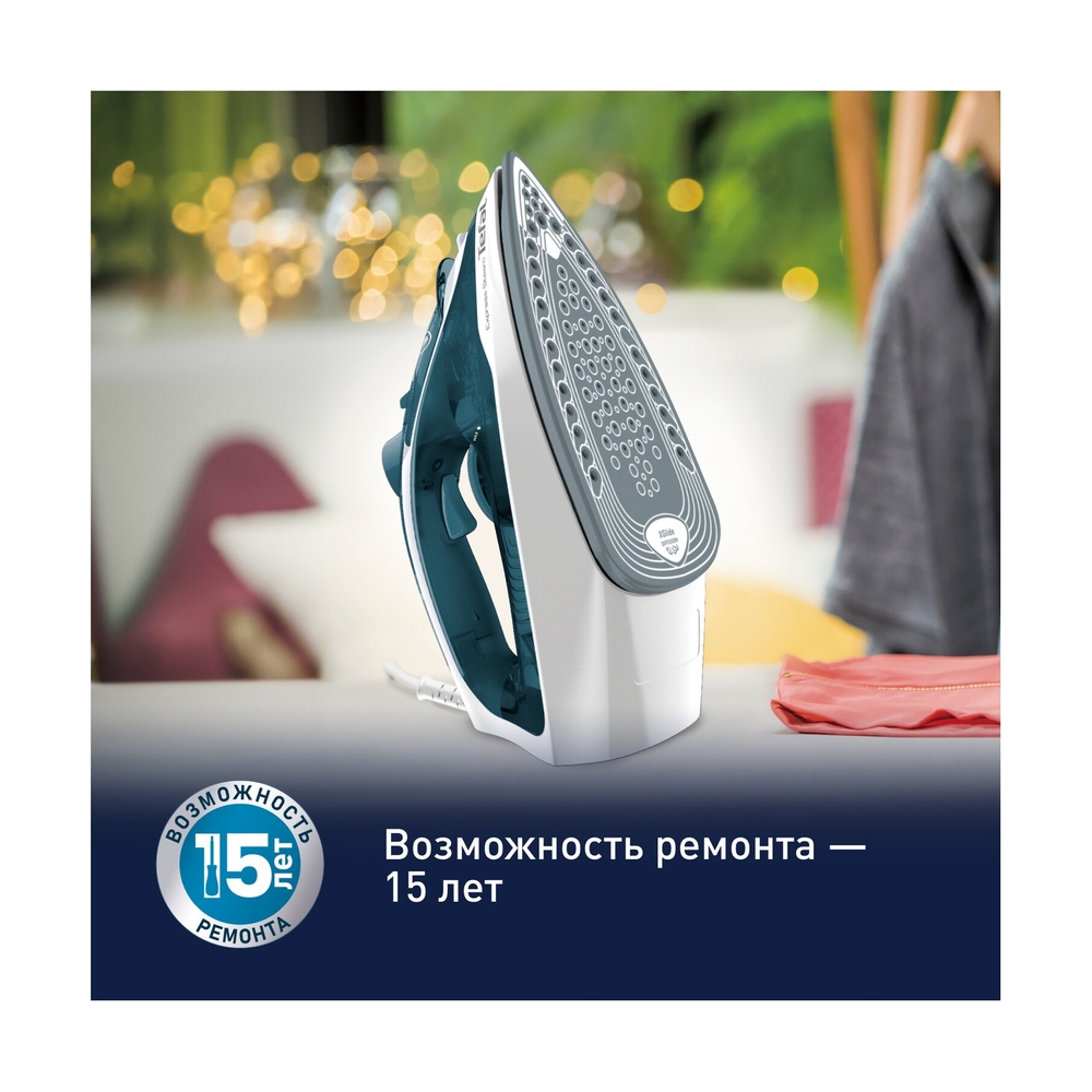 Утюг Tefal Express Steam FV2839E0 - фото 8